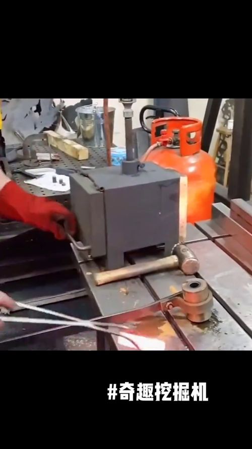 奇趣挖掘機(jī) 大國(guó)工匠 機(jī)械加工制造