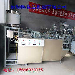 食品機(jī)械價(jià)格,食品機(jī)械圖片,食品機(jī)械評(píng)價(jià),食品機(jī)械多少錢(qián),食品機(jī)械怎么樣 阿德采購(gòu)網(wǎng)