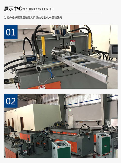 麗水長梯設備制造商價格行情 錦鷗機械誠信經(jīng)營