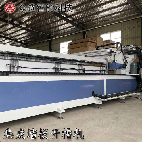 石塑板開(kāi)槽機(jī)安裝 眾選木工機(jī)械 開(kāi)槽機(jī)