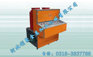 聚氨酯自動發泡卷簾門成型機代理 利聚金屬加工機械公司提供優惠的聚氨酯發泡卷簾門機