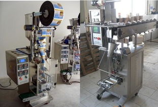 供應(yīng) 無(wú)紡布 餐巾紙 多功能枕式包裝機(jī)械批發(fā)