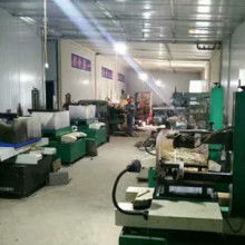 定西昱祥模具廠 供應(yīng)產(chǎn)品