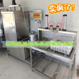 豆漿機最好的牌子 品牌 豆漿機最好的牌子 采購 圖片 批發